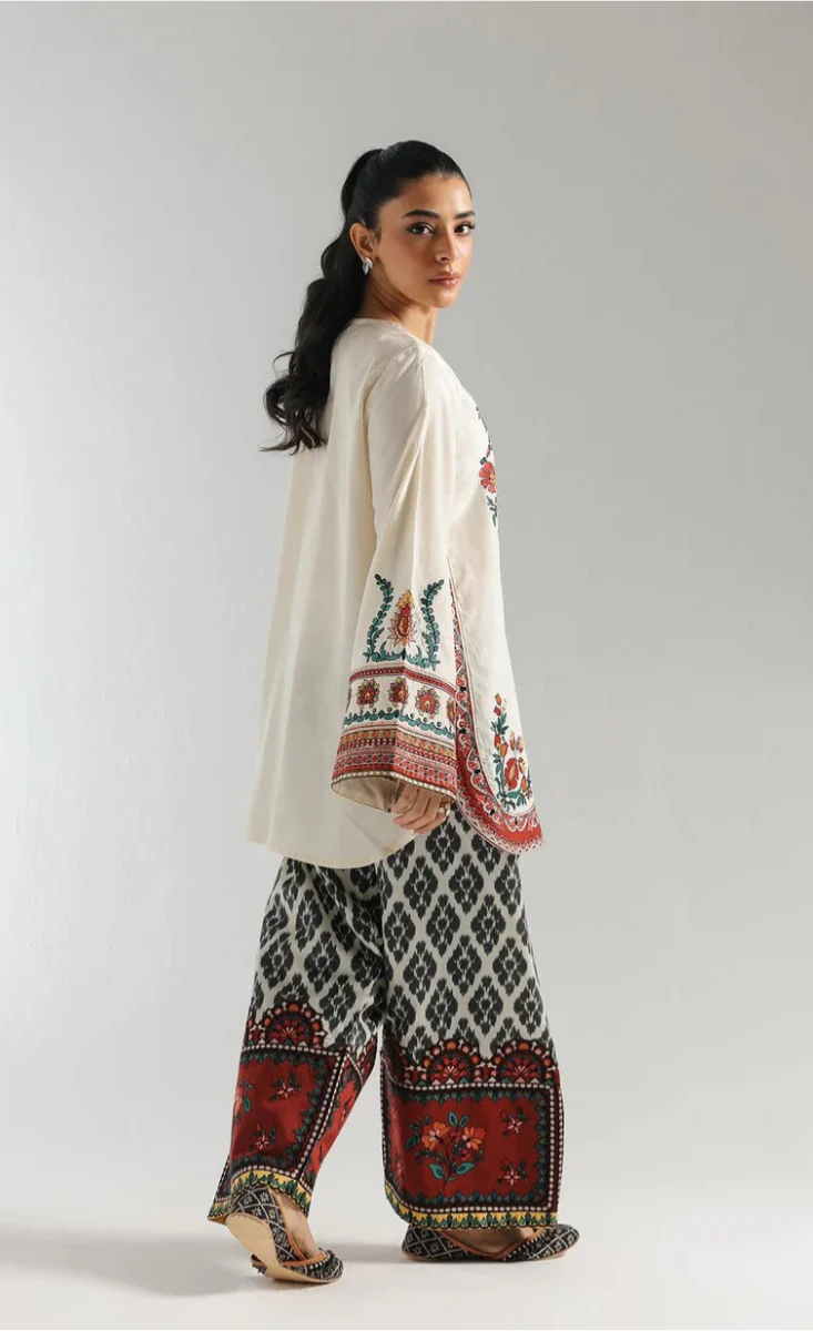 Satrangi (سترنگی)