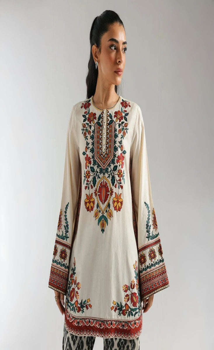 Satrangi (سترنگی)