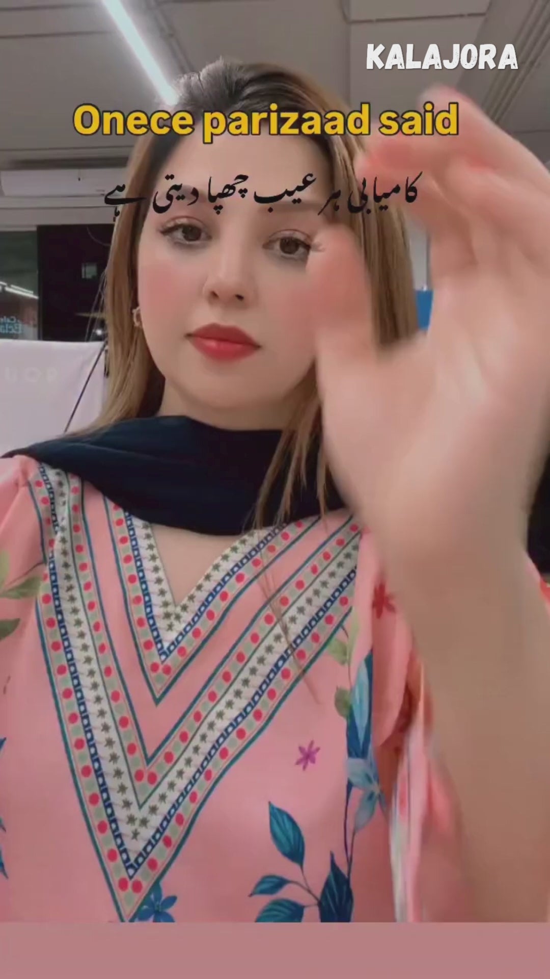 Nayra