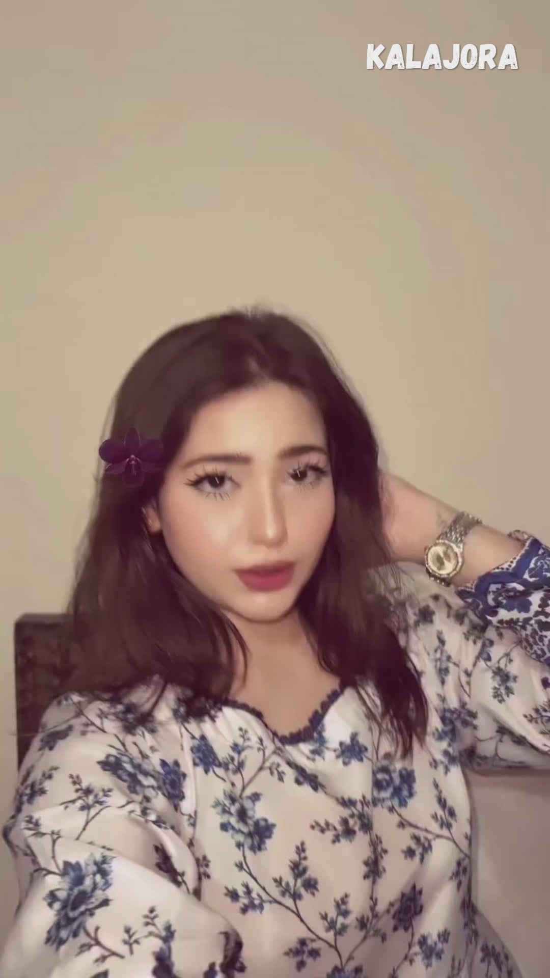Rania